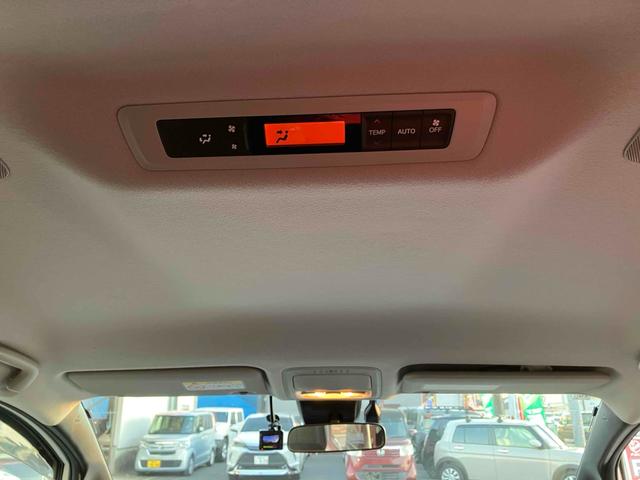 ヴォクシー ハイブリッドV ドライブレコーダー ETC バックカメラ ナビ TV クリアランスソナー オートクルーズコントロール レーンアシスト 衝突被害軽減システム 両側電動スライドドア オートマチックハイビーム(22枚目)