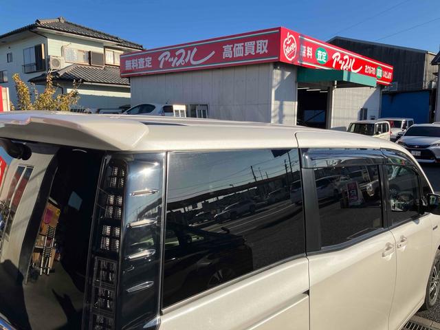 ヴォクシー ハイブリッドV ドライブレコーダー ETC バックカメラ ナビ TV クリアランスソナー オートクルーズコントロール レーンアシスト 衝突被害軽減システム 両側電動スライドドア オートマチックハイビーム(38枚目)