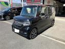 当店のお車をご覧いただきましてありがとうございます。お車についてのご質問やお見積りのご依頼、ご購入にあたってのご相談などお気軽にお問い合わせ下さい!