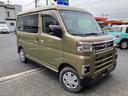 この度は当店のお車をご覧になっていただき、誠にありがとうございます。じっくり現車確認して頂けるよう、ご準備を致します!