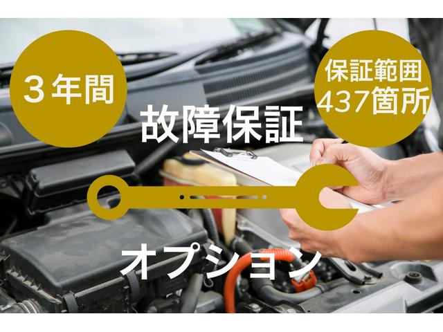 ポルテ １５０ｒ　Ｇパッケージ　純正フルエアロ　純正ナビ　バックカメラ　ＥＴＣ車載器　ディスチャージヘッドランプ　純正アルミホイール　パワースライドドア　プラズマクラスター（3枚目）