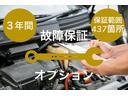 ポルテ １５０ｒ　Ｇパッケージ　純正フルエアロ　純正ナビ　バックカメラ　ＥＴＣ車載器　ディスチャージヘッドランプ　純正アルミホイール　パワースライドドア　プラズマクラスター（3枚目）