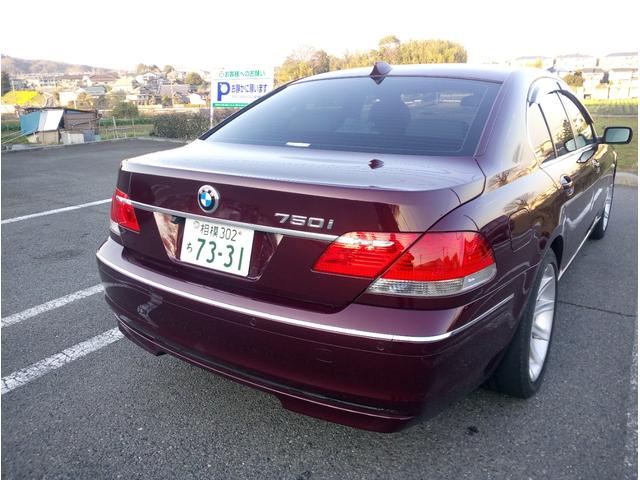 ＢＭＷ ７シリーズ