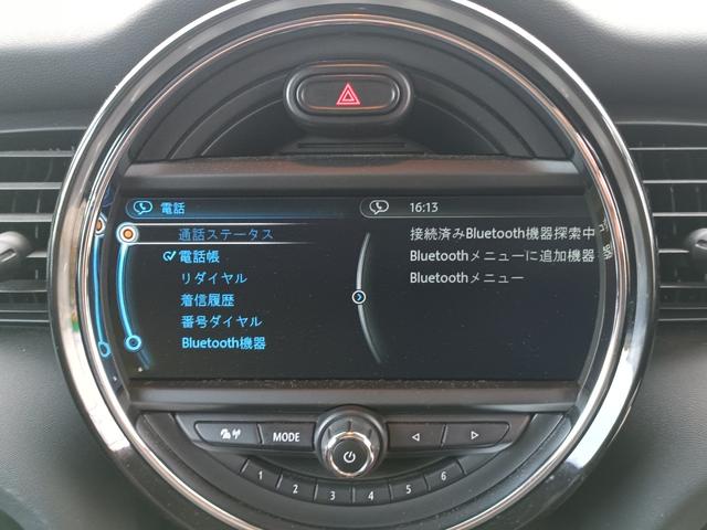 ＭＩＮＩ ワン　純正ＨＤＤナビ　Ｂｌｕｅｔｏｏｔｈ　記録簿　アイドリングストップ　キーレスエントリー２本　ＵＳＢ入力端子プッシュスタート・フォグランプ（27枚目）