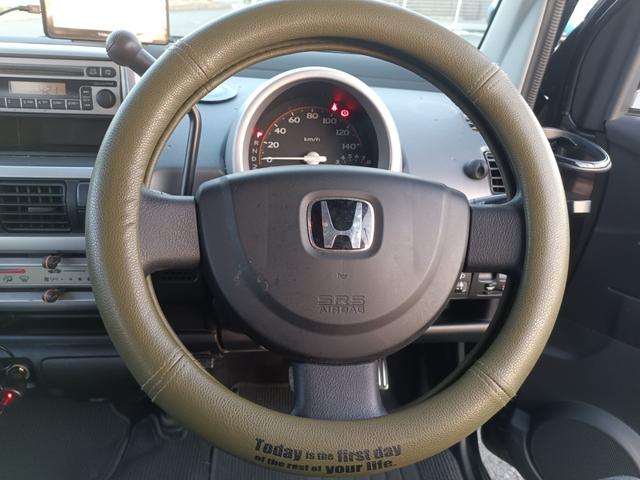 ザッツ ベースグレード 走行59200km ETC ナビ ドライバーレコーダー エアバック 助手席エアバック キーレス パワーステアリング フルフラ パワーウィンドウ(20枚目)