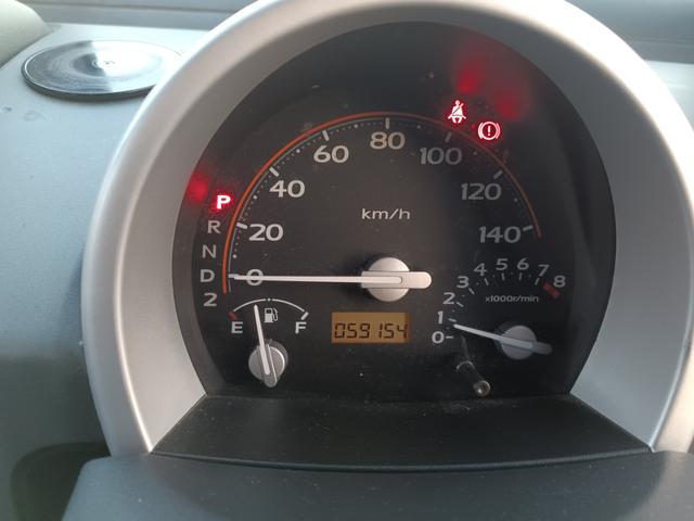 ザッツ ベースグレード 走行59200km ETC ナビ ドライバーレコーダー エアバック 助手席エアバック キーレス パワーステアリング フルフラ パワーウィンドウ(21枚目)