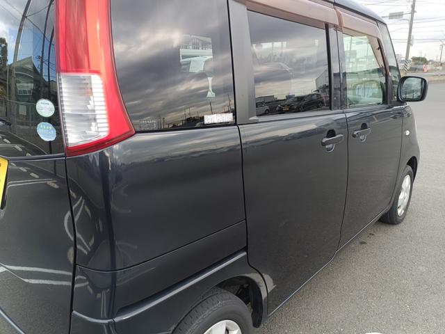 ルークス E 両側スライドドア スマートキー 電動格納ミラー ベンチシート CVT 盗難防止システム ABS 衝突安全ボディ エアコン パワーステアリング パワーウィンドウ(13枚目)