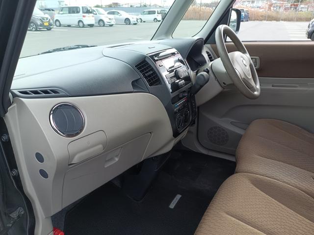 ルークス E 両側スライドドア スマートキー 電動格納ミラー ベンチシート CVT 盗難防止システム ABS 衝突安全ボディ エアコン パワーステアリング パワーウィンドウ(27枚目)