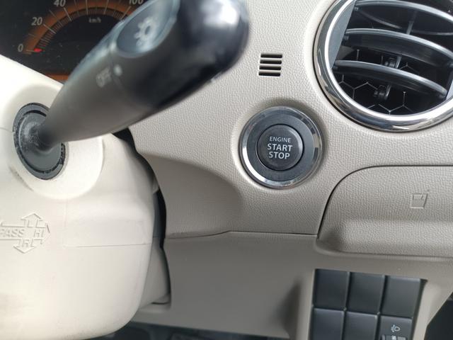 ルークス E 両側スライドドア スマートキー 電動格納ミラー ベンチシート CVT 盗難防止システム ABS 衝突安全ボディ エアコン パワーステアリング パワーウィンドウ(30枚目)