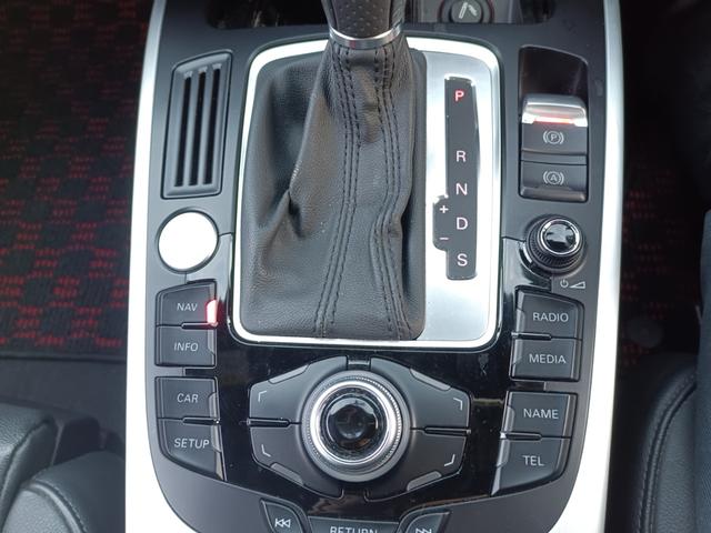 Ａ５ ２．０ＴＦＳＩクワトロ　４ＷＤ　黒レザーシート　パワーシート　バックカメラ　ナビ　バックカメラ　１８インチＡＷ　ＨＩＤ　ＥＴＣ　Ｂｌｕｅｔｏｏｔｈ（27枚目）