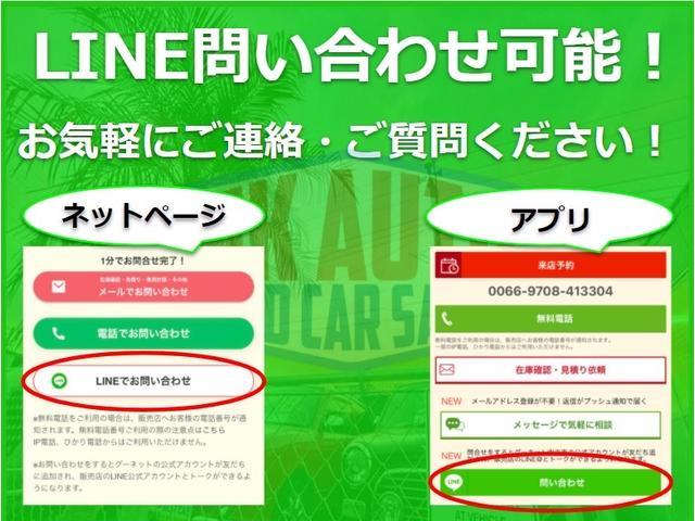 サクシードバン トヨタ ul ディーラー下取り tein車高調 g s17インチホイール 新品タイヤ ディーラーオプションナビ フルノーマルからチョイカスタム済 神奈川県 ul ディーラー下取り tein車高調 g s17インチホイール 新品タイヤ ディーラー サクシードバン トヨタ ul ディーラー下取り tein車高調 g s17インチホイール 新品タイヤ ディーラーオプションナビ フルノーマルからチョイカスタム済 神奈川県 ul ディーラー下取り tein車高調 g s17インチホイール 新品タイヤ ディーラー