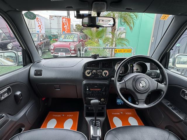 ミラジーノ ミニライトスペシャル　ＡＩにも選ばれた専門店　走行６８４７０ｋｍ　ユーザー様より直接買取　ブラックウッドインテリア　ブラックプロテインレザーシート　ユピテルドライブレコーダー　ＥＴＣ　ミニライト１４インチＡＷ　最終型専用色（2枚目）