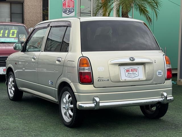 ミラジーノ ミニライトスペシャル　ＡＩにも選ばれた専門店　走行６８４７０ｋｍ　ユーザー様より直接買取　ブラックウッドインテリア　ブラックプロテインレザーシート　ユピテルドライブレコーダー　ＥＴＣ　ミニライト１４インチＡＷ　最終型専用色（12枚目）