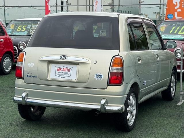 ミラジーノ ミニライトスペシャル　ＡＩにも選ばれた専門店　走行６８４７０ｋｍ　ユーザー様より直接買取　ブラックウッドインテリア　ブラックプロテインレザーシート　ユピテルドライブレコーダー　ＥＴＣ　ミニライト１４インチＡＷ　最終型専用色（15枚目）