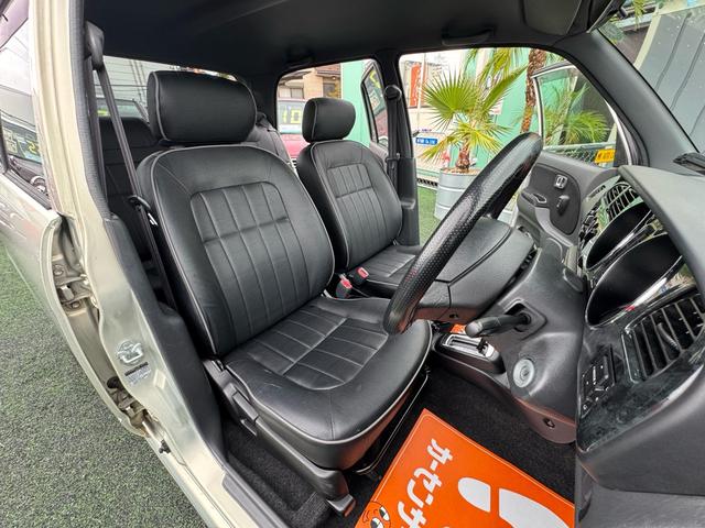 ミラジーノ ミニライトスペシャル　ＡＩにも選ばれた専門店　走行６８４７０ｋｍ　ユーザー様より直接買取　ブラックウッドインテリア　ブラックプロテインレザーシート　ユピテルドライブレコーダー　ＥＴＣ　ミニライト１４インチＡＷ　最終型専用色（17枚目）