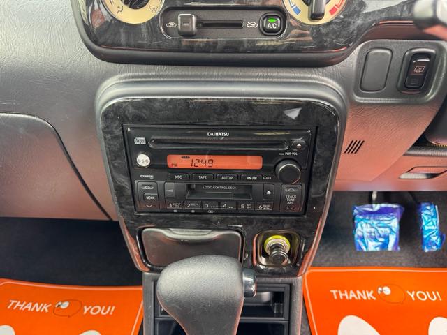 ミラジーノ ミニライトスペシャル　ＡＩにも選ばれた専門店　走行６８４７０ｋｍ　ユーザー様より直接買取　ブラックウッドインテリア　ブラックプロテインレザーシート　ユピテルドライブレコーダー　ＥＴＣ　ミニライト１４インチＡＷ　最終型専用色（26枚目）
