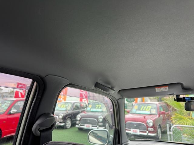 ミラジーノ ミニライトスペシャル　ＡＩにも選ばれた専門店　走行６８４７０ｋｍ　ユーザー様より直接買取　ブラックウッドインテリア　ブラックプロテインレザーシート　ユピテルドライブレコーダー　ＥＴＣ　ミニライト１４インチＡＷ　最終型専用色（33枚目）