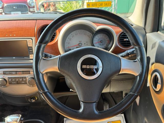 ミラジーノ プレミアムＸ　ユーザー様より直接買取・ＣＤ・衝突安全ボディ・盗難防止システム・電動格納ウィンカーミラー・オートエアコン・ドライブレコーダー・車検２年総額（2枚目）