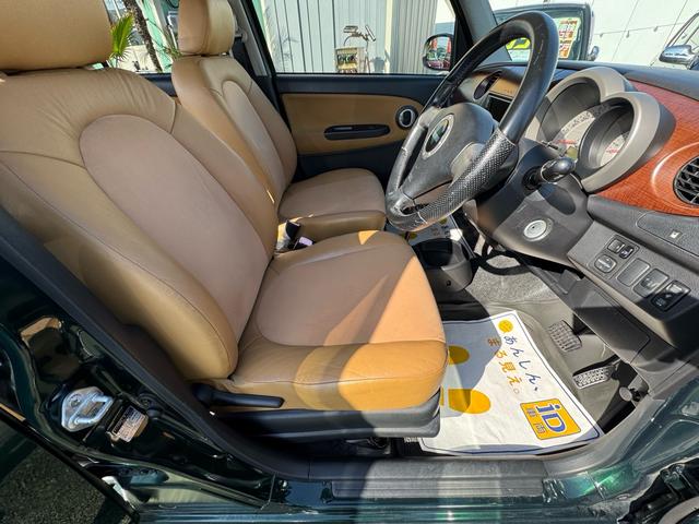 ミラジーノ プレミアムＸ　ユーザー様より直接買取・ＣＤ・衝突安全ボディ・盗難防止システム・電動格納ウィンカーミラー・オートエアコン・ドライブレコーダー・車検２年総額（13枚目）