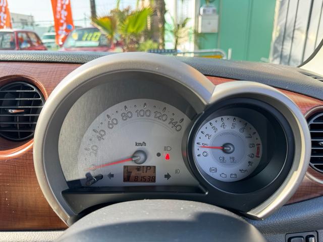 ミラジーノ プレミアムＸ　ユーザー様より直接買取・ＣＤ・衝突安全ボディ・盗難防止システム・電動格納ウィンカーミラー・オートエアコン・ドライブレコーダー・車検２年総額（14枚目）