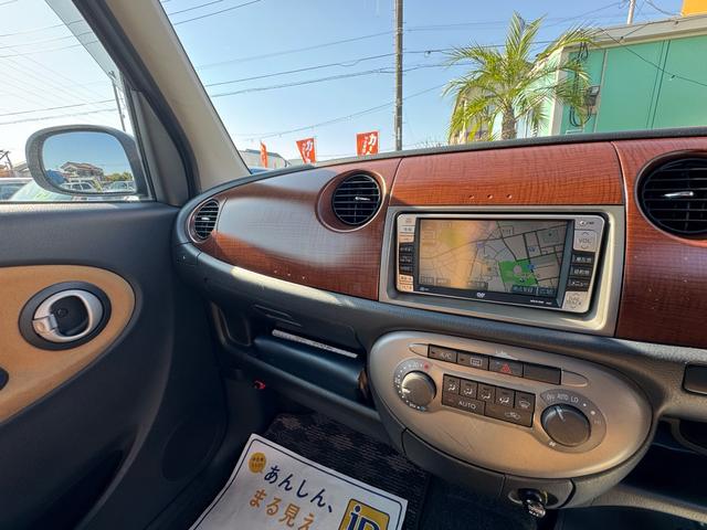 ミラジーノ プレミアムＸ　ユーザー様より直接買取・ＣＤ・衝突安全ボディ・盗難防止システム・電動格納ウィンカーミラー・オートエアコン・ドライブレコーダー・車検２年総額（16枚目）