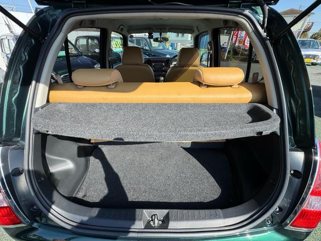 ミラジーノ プレミアムＸ　ユーザー様より直接買取・ＣＤ・衝突安全ボディ・盗難防止システム・電動格納ウィンカーミラー・オートエアコン・ドライブレコーダー・車検２年総額（33枚目）