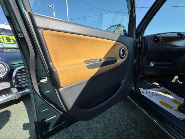 ミラジーノ プレミアムＸ　ユーザー様より直接買取・ＣＤ・衝突安全ボディ・盗難防止システム・電動格納ウィンカーミラー・オートエアコン・ドライブレコーダー・車検２年総額（37枚目）