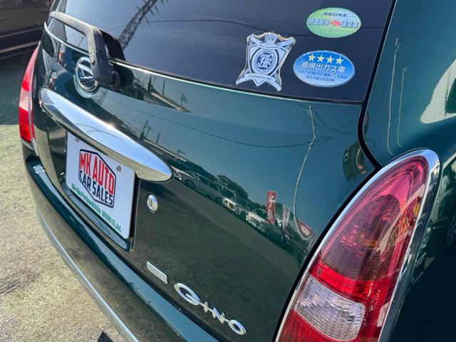 ミラジーノ プレミアムＸ　ユーザー様より直接買取・ＣＤ・衝突安全ボディ・盗難防止システム・電動格納ウィンカーミラー・オートエアコン・ドライブレコーダー・車検２年総額（41枚目）