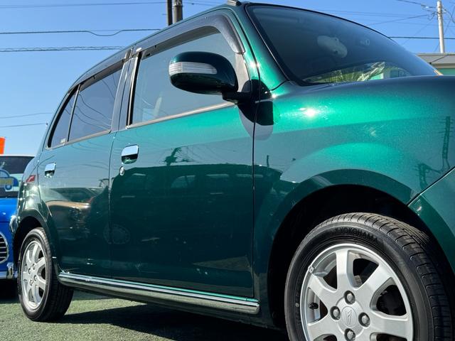 ミラジーノ プレミアムＸ　ユーザー様より直接買取・ＣＤ・衝突安全ボディ・盗難防止システム・電動格納ウィンカーミラー・オートエアコン・ドライブレコーダー・車検２年総額（45枚目）