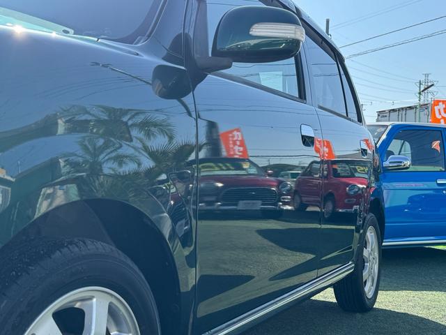 ミラジーノ プレミアムＸ　ユーザー様より直接買取・ＣＤ・衝突安全ボディ・盗難防止システム・電動格納ウィンカーミラー・オートエアコン・ドライブレコーダー・車検２年総額（46枚目）