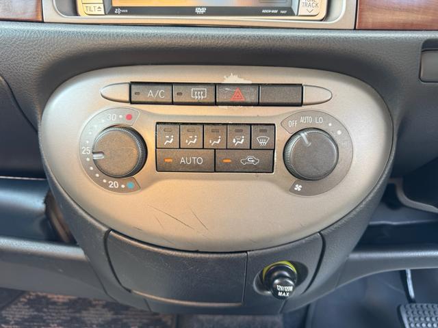 ミラジーノ プレミアムＸ　ユーザー様より直接買取・ＣＤ・衝突安全ボディ・盗難防止システム・電動格納ウィンカーミラー・オートエアコン・ドライブレコーダー・車検２年総額（69枚目）