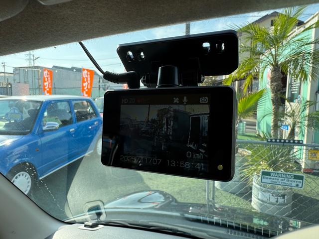 ミラジーノ プレミアムＸ　ユーザー様より直接買取・ＣＤ・衝突安全ボディ・盗難防止システム・電動格納ウィンカーミラー・オートエアコン・ドライブレコーダー・車検２年総額（73枚目）