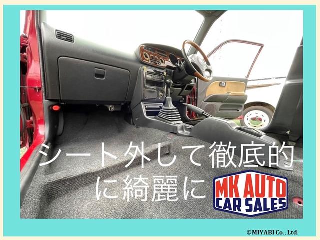 ミラジーノ ジーノ　Ｓエディション　ＡＩにも選ばれた専門店・ガレージ保管・第三者機関鑑定車両内外装４点・希少純正キャリア・ブラウンウッドインテリア・カロッツエリアＡＵＸオーディオ・エンジンマウント３箇所交換済・タイミングベルトＷＰ交換済（74枚目）