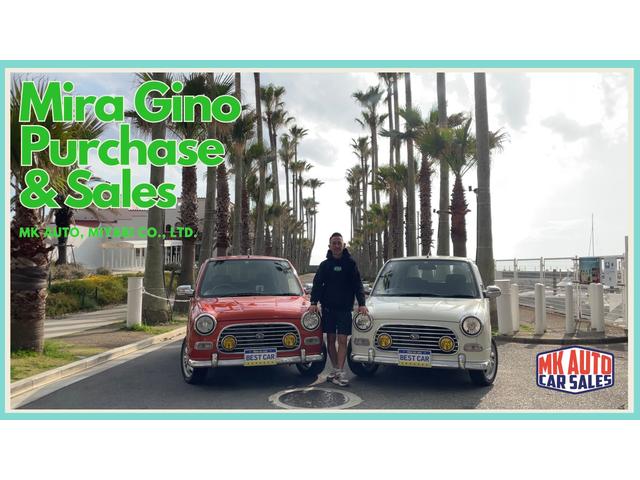 ミラジーノ ミニライトスペシャル　最終型　ブラックウッドインテリア　黒本革巻純正ステアリング　ミニライト１４インチホイール　タイミングベルト　ウォーターポンプ交換済　ＡＣコンプレッサー交換済　ＥＴＣ　純正オーディオ　検Ｒ９年９月（6枚目）