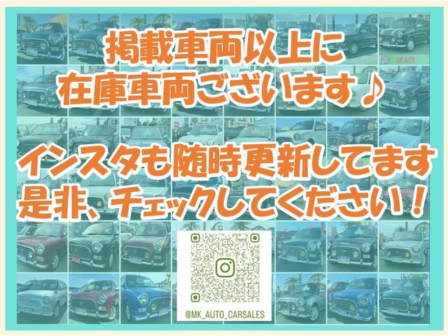 ミラジーノ ミニライトスペシャル　最終型　ブラックウッドインテリア　黒本革巻純正ステアリング　ミニライト１４インチホイール　タイミングベルト　ウォーターポンプ交換済　ＡＣコンプレッサー交換済　ＥＴＣ　純正オーディオ　検Ｒ９年９月（15枚目）