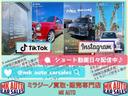 ミニライトスペシャル　鑑定車両・Ｒ６年１０月エンジンＡＳＳＹリビルト交換・クラッチ交換・Ｔベルト交換済・フルカスタム・タービンＡＳＳＹリビルト交換済・希少ＤＣＮウィンカーメッキリング付き・Ｆリップ＆サイドステップ・ＥＴＣ（10枚目）
