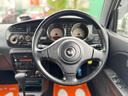 ミラジーノ ミニライトスペシャル　ＡＩにも選ばれた専門店　走行６８４７０ｋｍ　ユーザー様より直接買取　ブラックウッドインテリア　ブラックプロテインレザーシート　ユピテルドライブレコーダー　ＥＴＣ　ミニライト１４インチＡＷ　最終型専用色（5枚目）