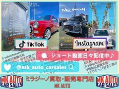 ＭＫ　ＡＵＴＯでは常にお客様の立場になり、お車の御提案をさせて頂いております。全てのお客様に満足のいく接客サービスをご提供します。　お車は程度重視をした仕入れを心がけております。 6