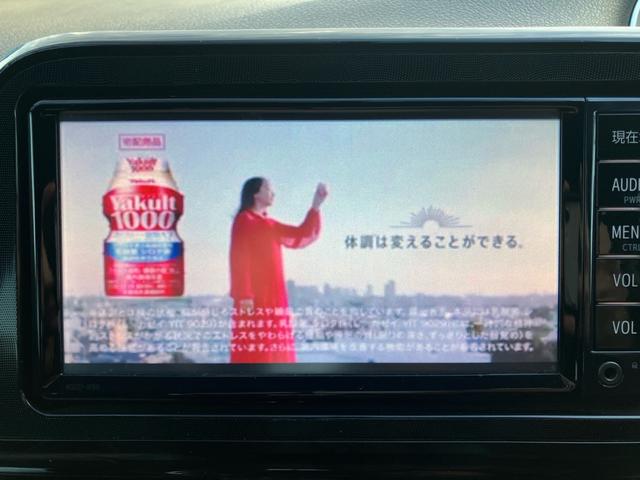 シエンタ X(44枚目)