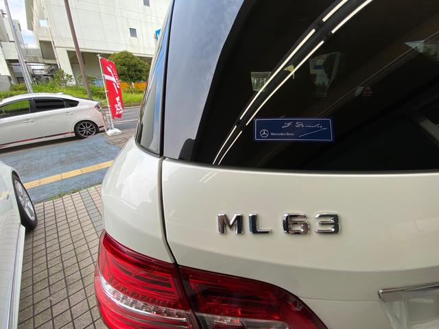 ＭＬ６３　ＡＭＧ　Ｖ８ツインターボ　５２５馬力　禁煙　黒革　ベンチレーター付シートヒーター　パノラマサンルーフ　地デジ付純正ナビ　後席モニター付　セルスターレーダー連動ドラレコ　スタッドレス１セット付(56枚目)