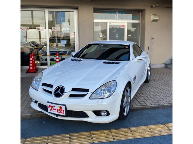 メルセデス・ベンツ ＳＬＫ