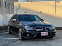 Ｃクラス Ｃ６３　ＡＭＧ　希少前期パフォーマンスパッケージ　ブラックＭ　フルノーマル車　黒革　純正ナビ地デジ付　サンルーフ　ＥＴＣ（2枚目）