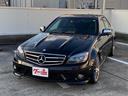 Ｃクラス Ｃ６３　ＡＭＧ　希少前期パフォーマンスパッケージ　ブラックＭ　フルノーマル車　黒革　純正ナビ地デジ付　サンルーフ　ＥＴＣ（7枚目）