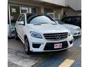 Ｍクラス ＭＬ６３　ＡＭＧ　Ｖ８ツインターボ　５２５馬力　禁煙　黒革　ベンチレーター付シートヒーター　パノラマサンルーフ　地デジ付純正ナビ　後席モニター付　セルスターレーダー連動ドラレコ　スタッドレス１セット付（6枚目）