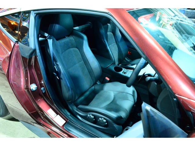 フェアレディZ バージョンT 走行950Km 1オーナー ドラレコ BOSE ナビTV バックカメラ ETC2.0 エマージェンジーブレーキ ブラインドスポットモニター ヒーター付パワーシート リアトラフィックアラート(48枚目)
