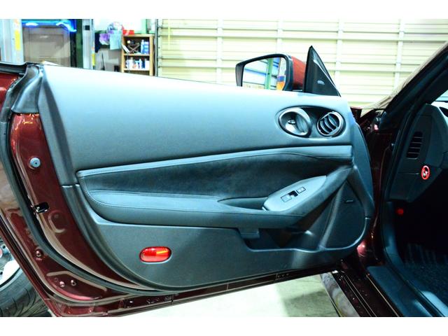 フェアレディZ バージョンT 走行950Km 1オーナー ドラレコ BOSE ナビTV バックカメラ ETC2.0 エマージェンジーブレーキ ブラインドスポットモニター ヒーター付パワーシート リアトラフィックアラート(59枚目)