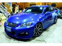 LEXUS IS F