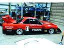 ２０００ターボＲＳ－Ｘ　長谷見スーパーシルエット仕様　ビックタービン　社外インタークーラー　ホシノインパルＧ５深リムホイール　ＳＰＡＲＣＯセミバケ　ＧＲｅｄｄｙ－ＰＲｏｆｅｃＨＫＳ　ＡＤＤＩＴＩＯＮＡＬ　ＣＯＮＴＲＯＬＬＥＲ（34枚目）