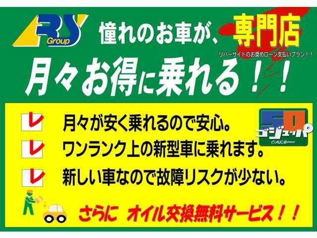 Ｇ　エアロ　純正ナビ＆フルセグＴＶ　フリップダウンモニター　バックカメラ　ＥＴＣ　記録簿　両側電動スライドドア　ＨＩＤオートライト　ハーフレザーシート　キーフリー　　オートエアコン　純正エアロ　１５インチアルミ(4枚目)