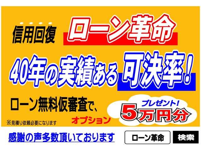 スペーシアカスタム ハイブリッドＸＳターボ　登録／届出済未使用車　純正９インチナビ＆ＴＶパノラマビューモニター　レーダーブレーキサポートクルーズコントロール　両側電動スライドドア　パドルシフト　ハーフレザー前席シートヒータ　１５インチアルミ（2枚目）
